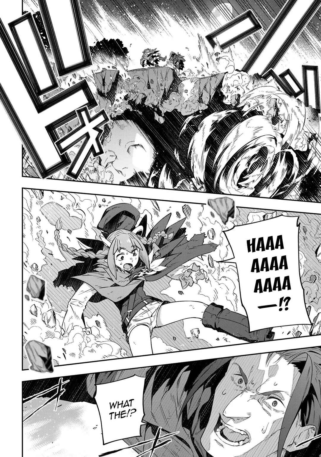 Destiny Unchain Online: Kyuuketsuki Shoujo to Natte, Yagate 'Aka no Maou' to Yobareru You ni Narimashita Chapter 24 - Page 9