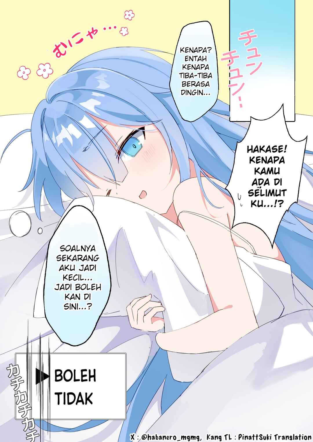 Hakase, Onnanoko ni Naru Chapter 6 - Page 1