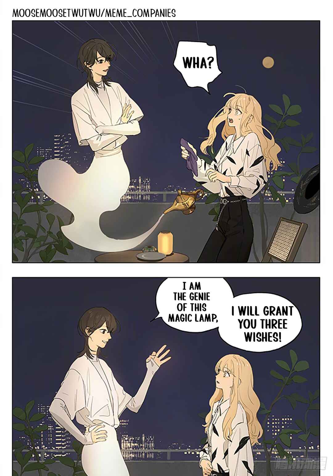 Tāmen De Gùshì Chapter 234 - Page 2