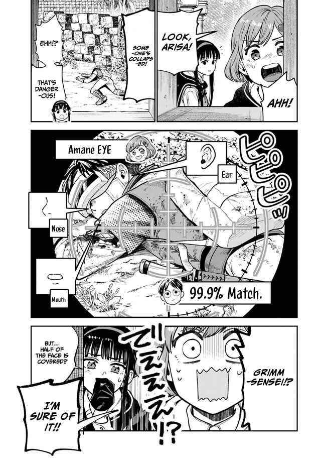 Seikatsu Mahoutsukai no Gekokujou Chapter 7 - Page 18