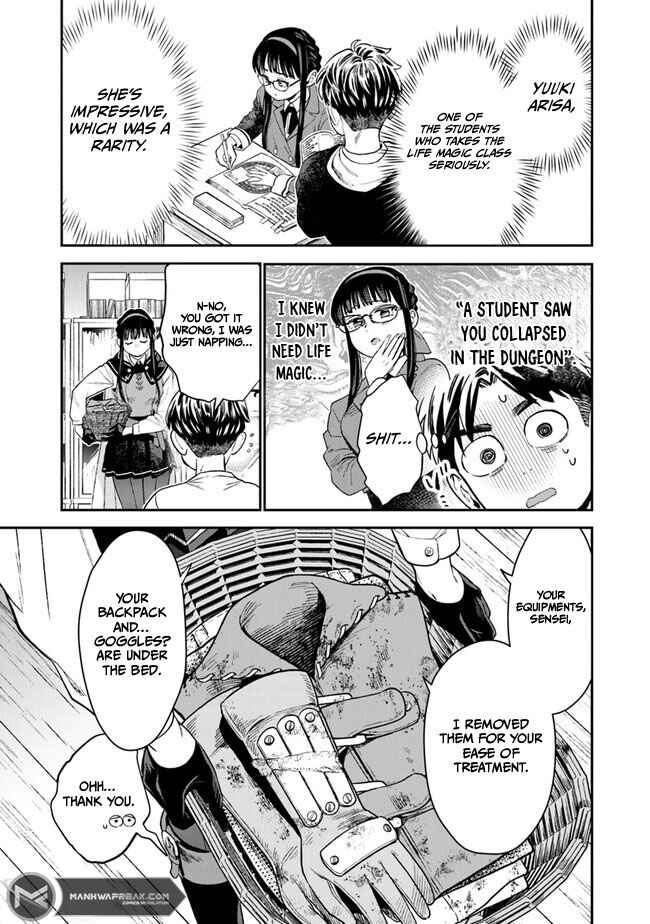 Seikatsu Mahoutsukai no Gekokujou Chapter 7 - Page 22