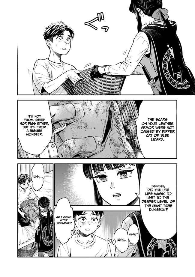 Seikatsu Mahoutsukai no Gekokujou Chapter 7 - Page 23