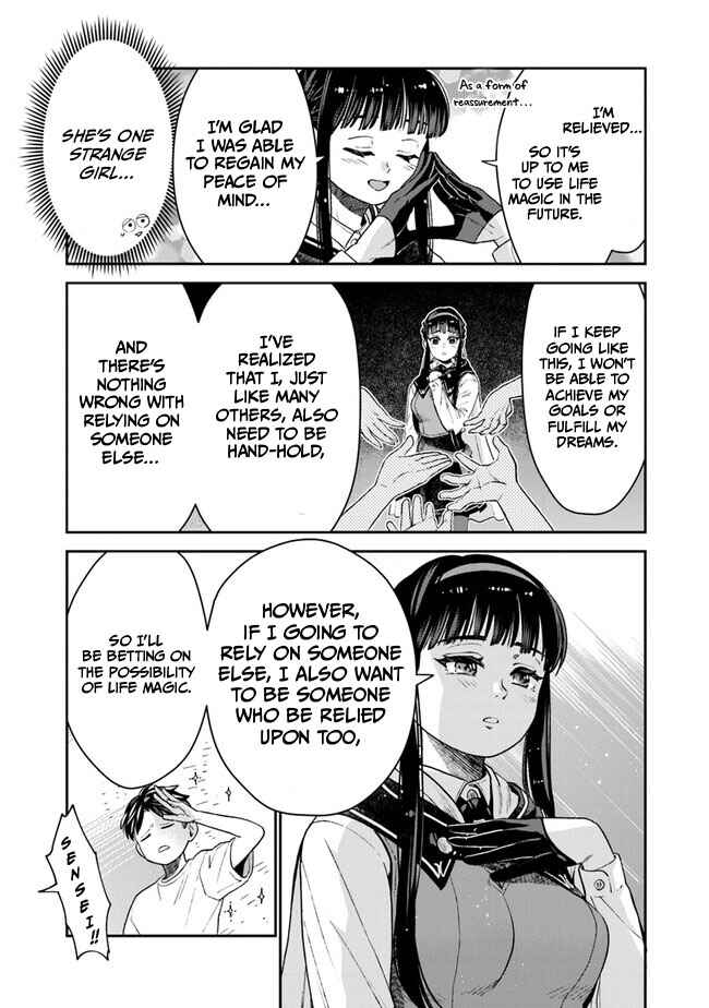 Seikatsu Mahoutsukai no Gekokujou Chapter 7 - Page 26