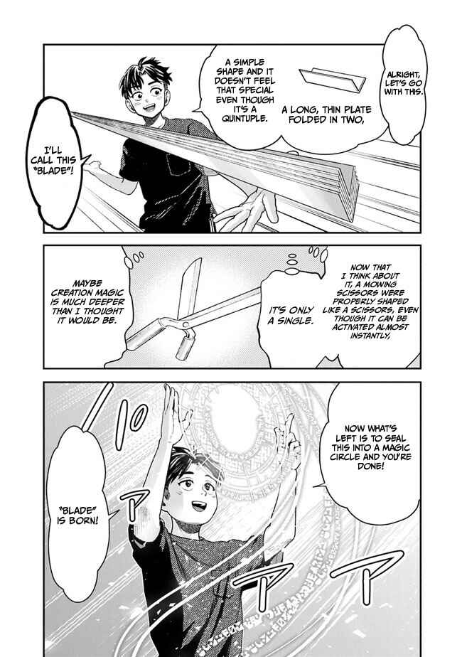 Seikatsu Mahoutsukai no Gekokujou Chapter 7 - Page 30