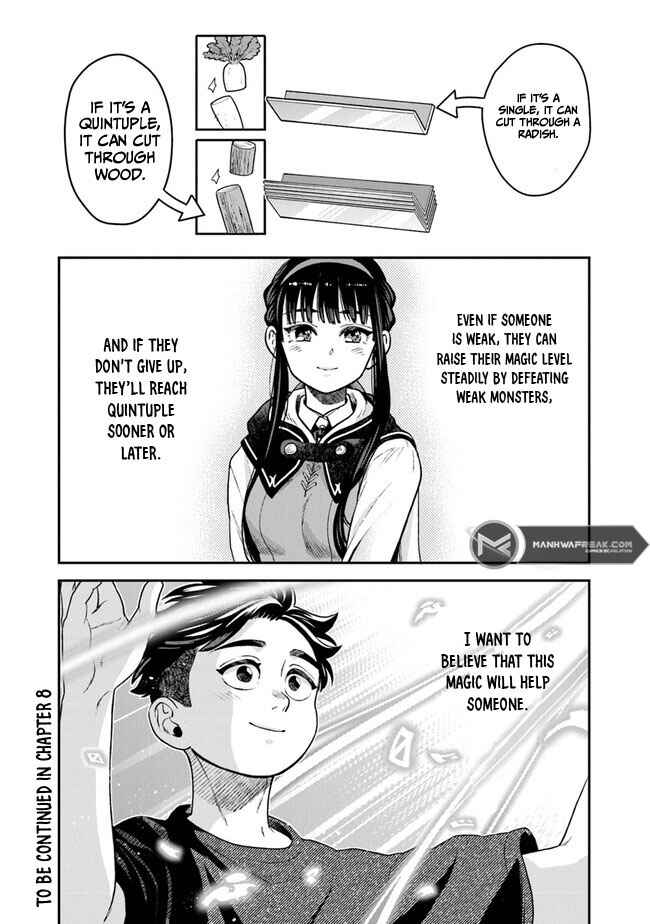 Seikatsu Mahoutsukai no Gekokujou Chapter 7 - Page 31
