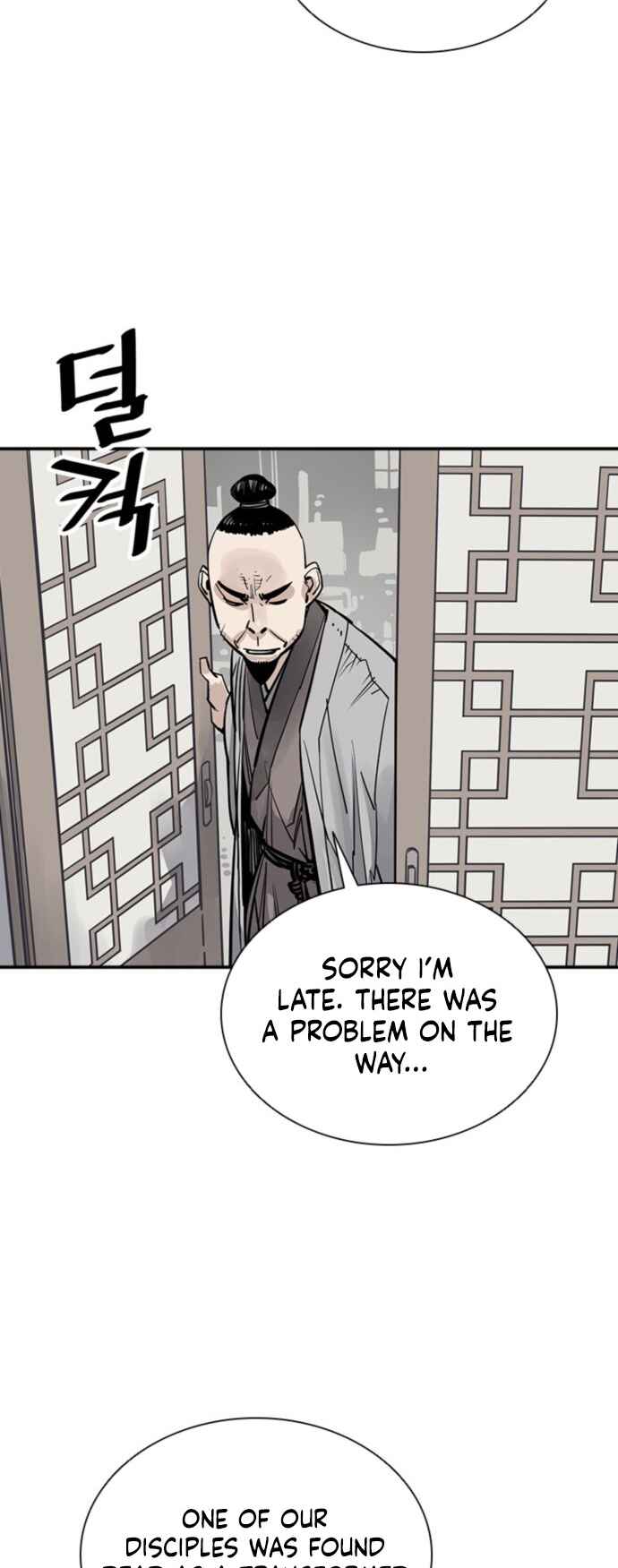 Shashin Chapter 47 - Page 29