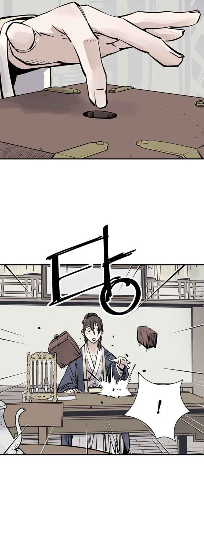 Shashin Chapter 47 - Page 51