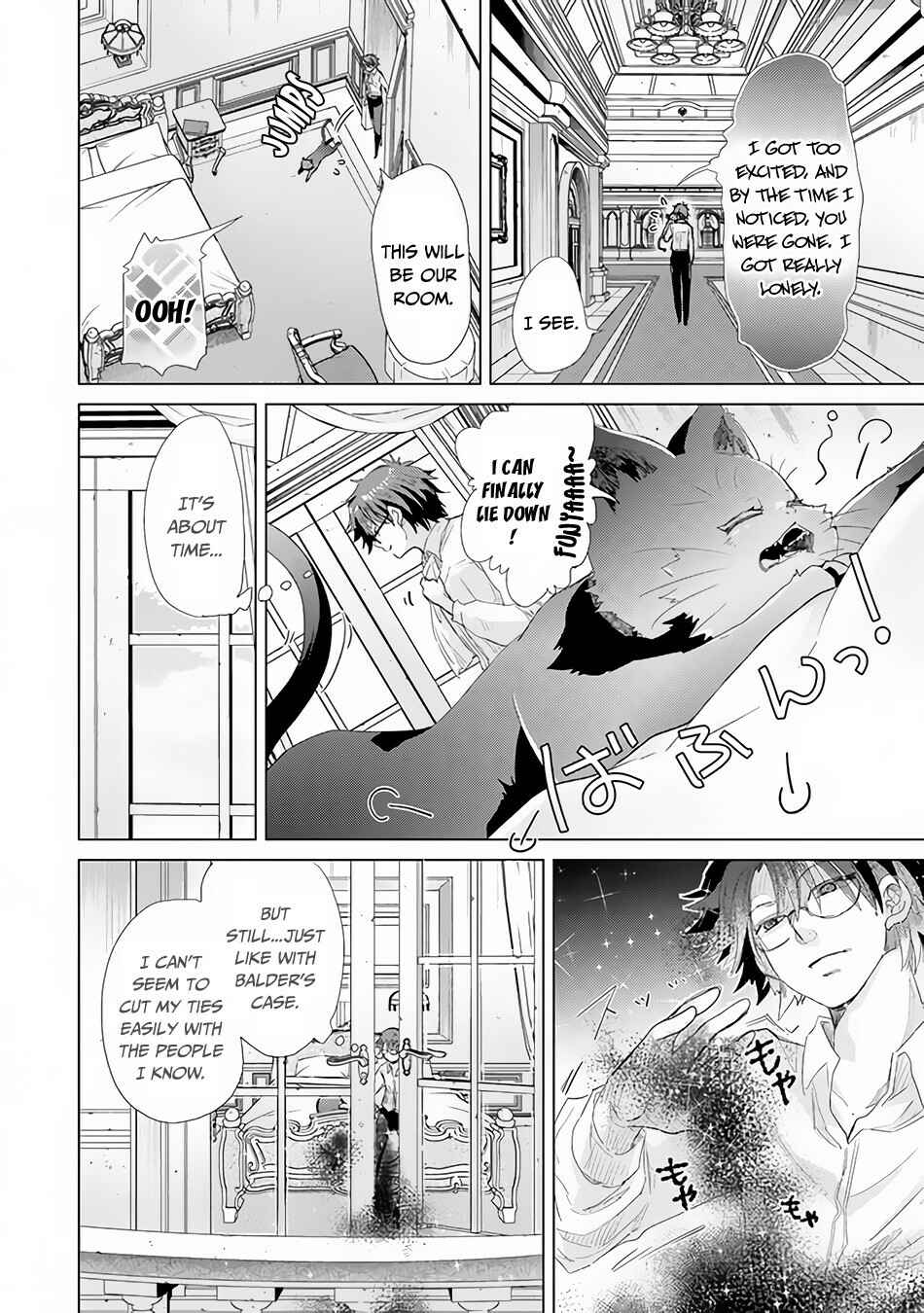 Hazure Skill "Kage ga Usui" o Motsu Guild Shokuin ga, Jitsu wa Densetsu no Ansatsusha Chapter 20 - Page 13