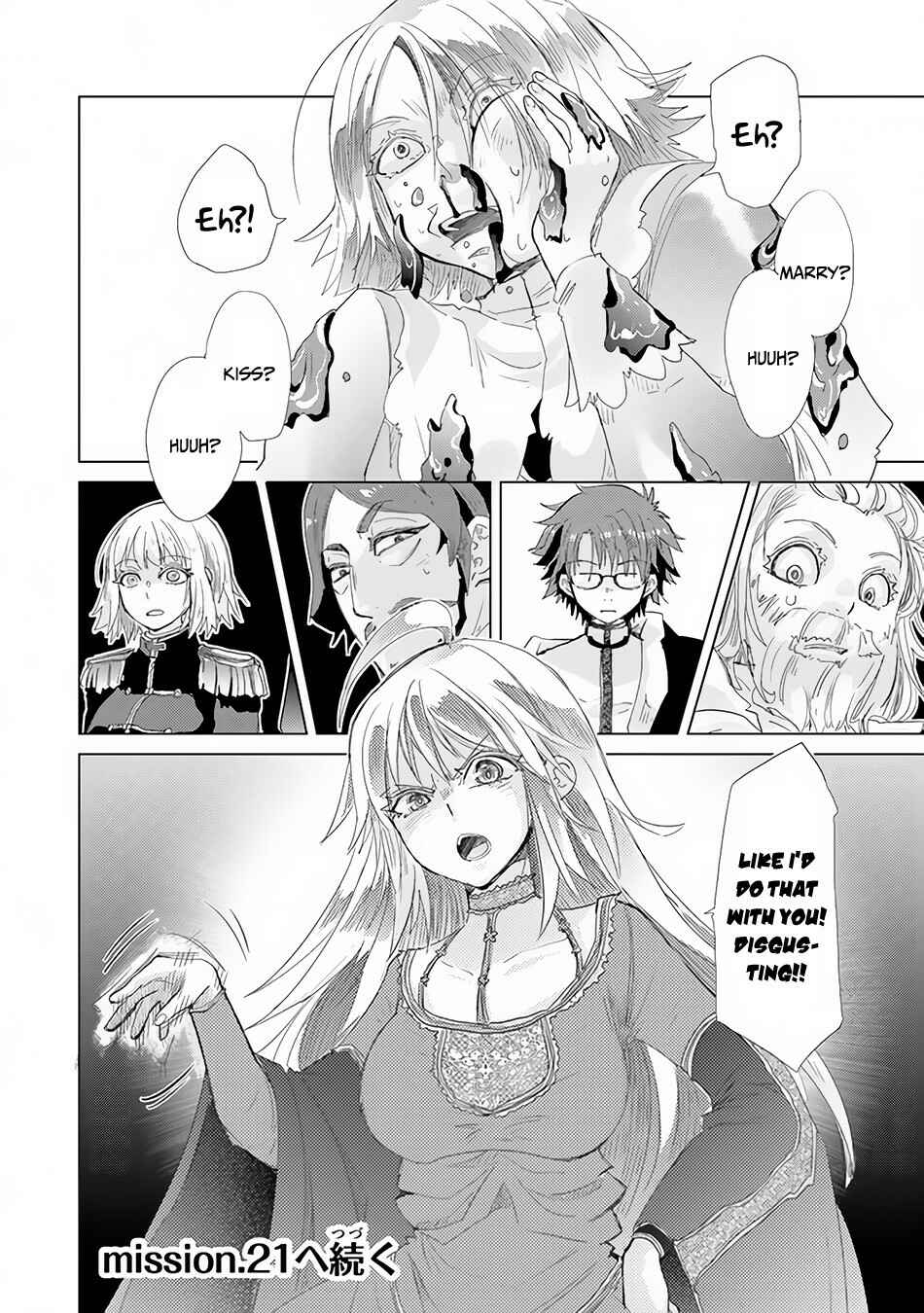 Hazure Skill "Kage ga Usui" o Motsu Guild Shokuin ga, Jitsu wa Densetsu no Ansatsusha Chapter 20 - Page 24