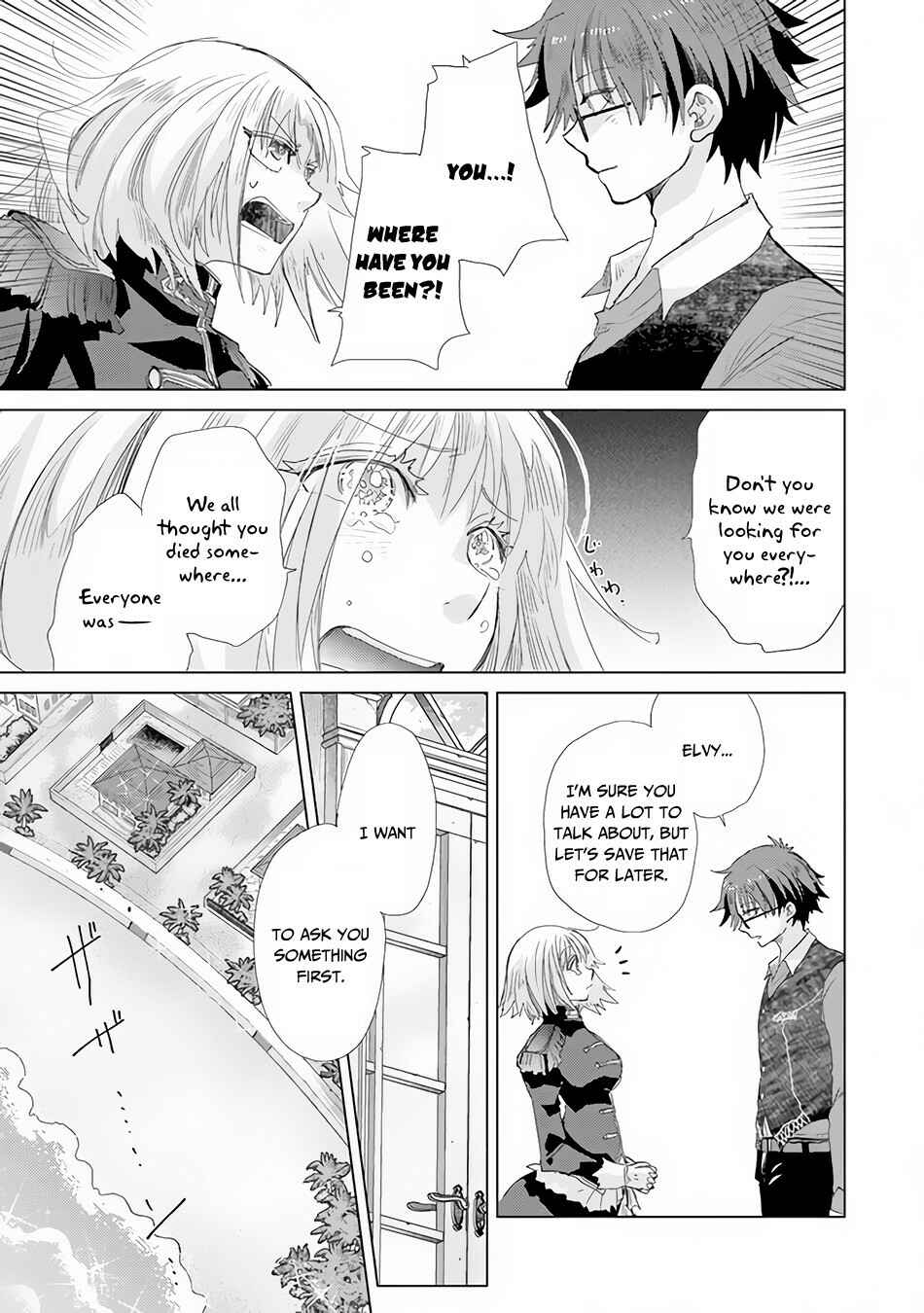 Hazure Skill "Kage ga Usui" o Motsu Guild Shokuin ga, Jitsu wa Densetsu no Ansatsusha Chapter 20 - Page 8
