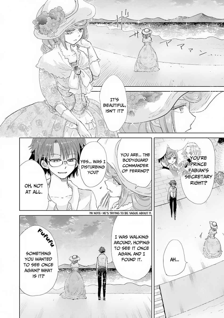 Hazure Skill "Kage ga Usui" o Motsu Guild Shokuin ga, Jitsu wa Densetsu no Ansatsusha Chapter 20 - Page 9