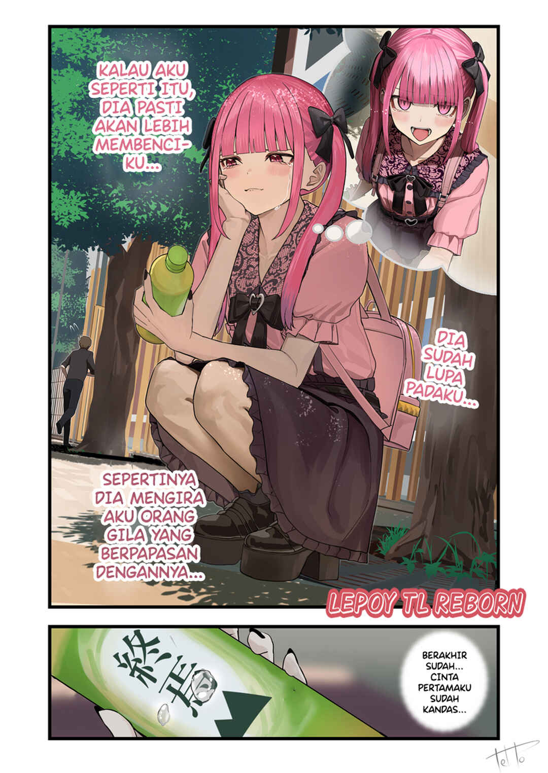 Mitame Jiraikei Osananajimi no Ren'ai Story Chapter 6 - Page 2