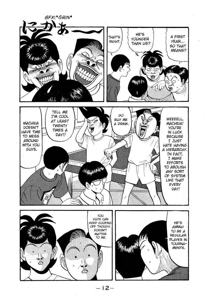 Go! Ina Junior High Ping-Pong Club Chapter 60 - Page 12