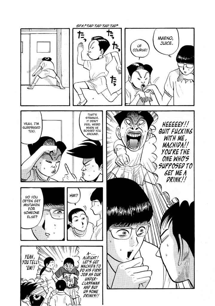 Go! Ina Junior High Ping-Pong Club Chapter 60 - Page 14