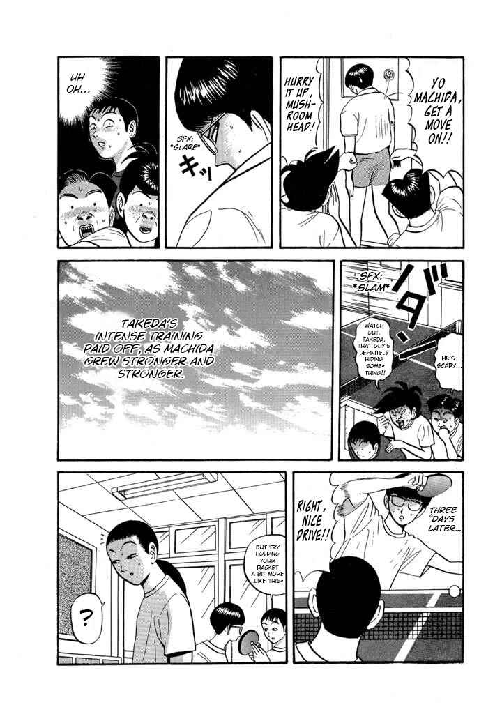 Go! Ina Junior High Ping-Pong Club Chapter 60 - Page 15
