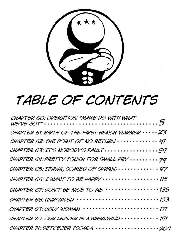 Go! Ina Junior High Ping-Pong Club Chapter 60 - Page 4