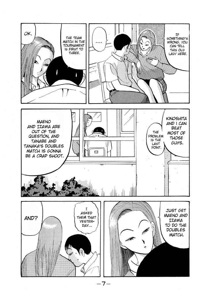 Go! Ina Junior High Ping-Pong Club Chapter 60 - Page 7