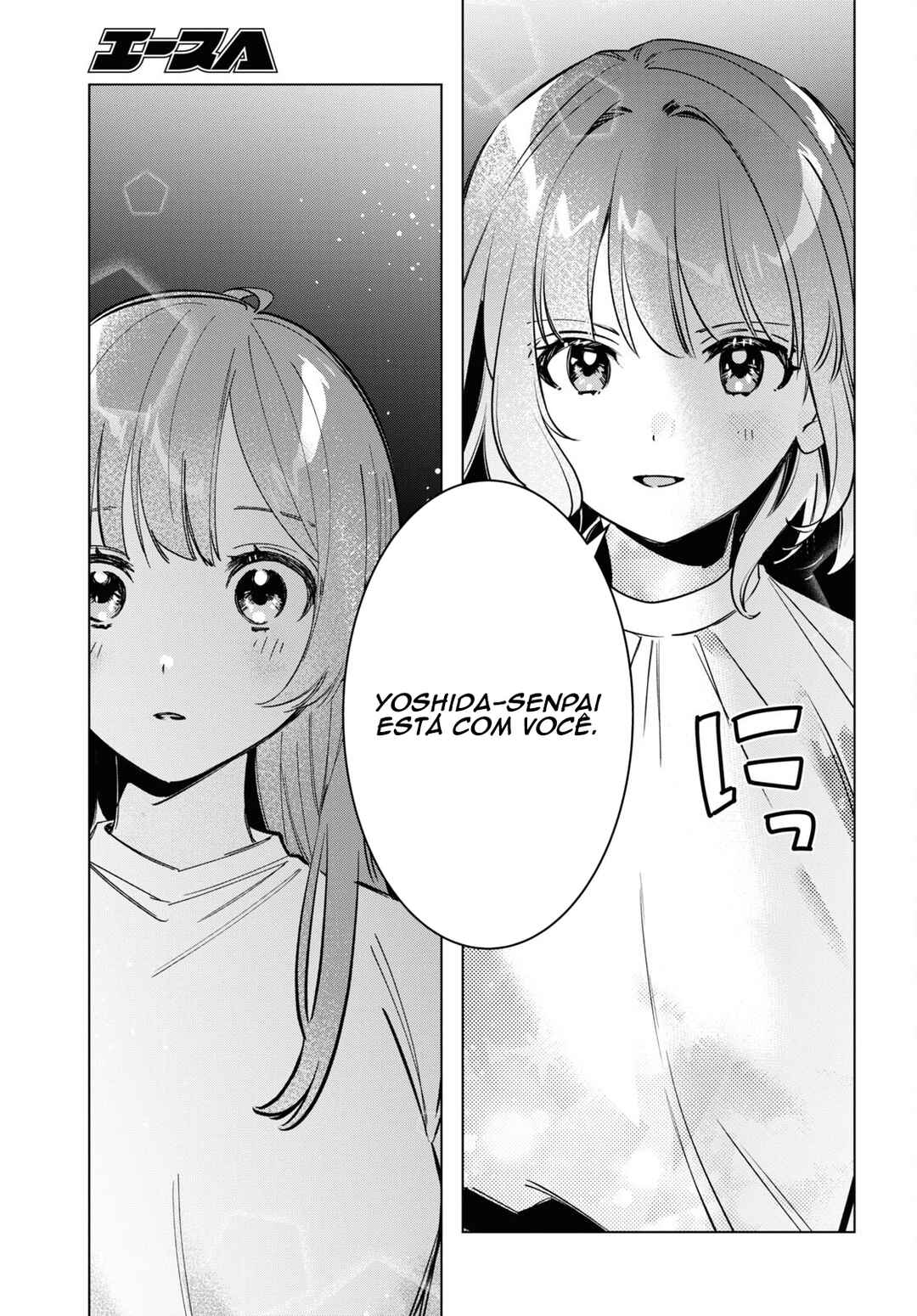 Hige o Soru. Soshite Joshikousei o Hirou. Chapter 51 - Page 12