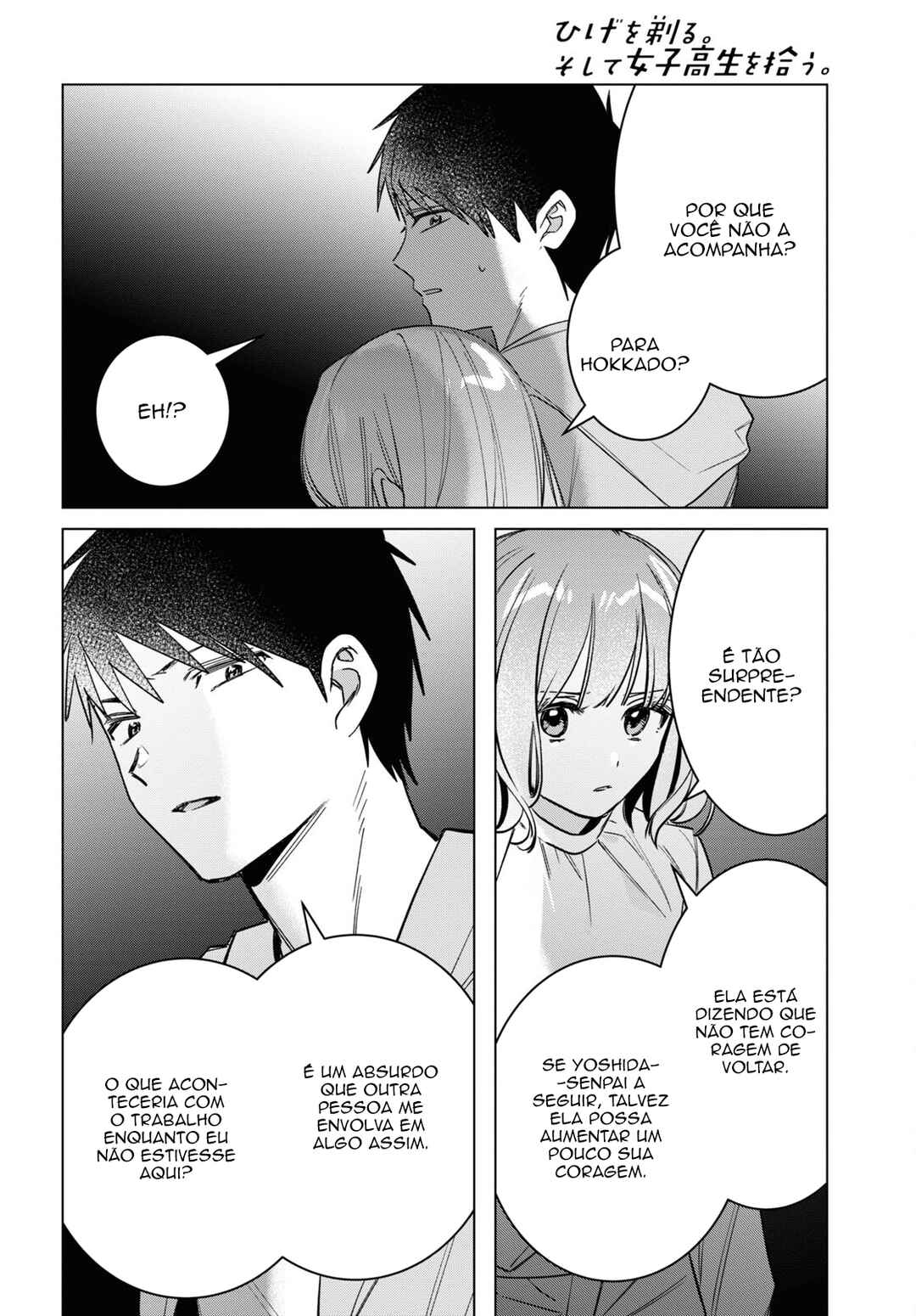 Hige o Soru. Soshite Joshikousei o Hirou. Chapter 51 - Page 32