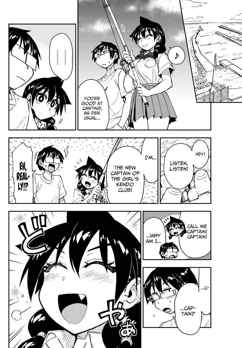 Amano Megumi wa Sukidarake! Chapter 147 - Page 12