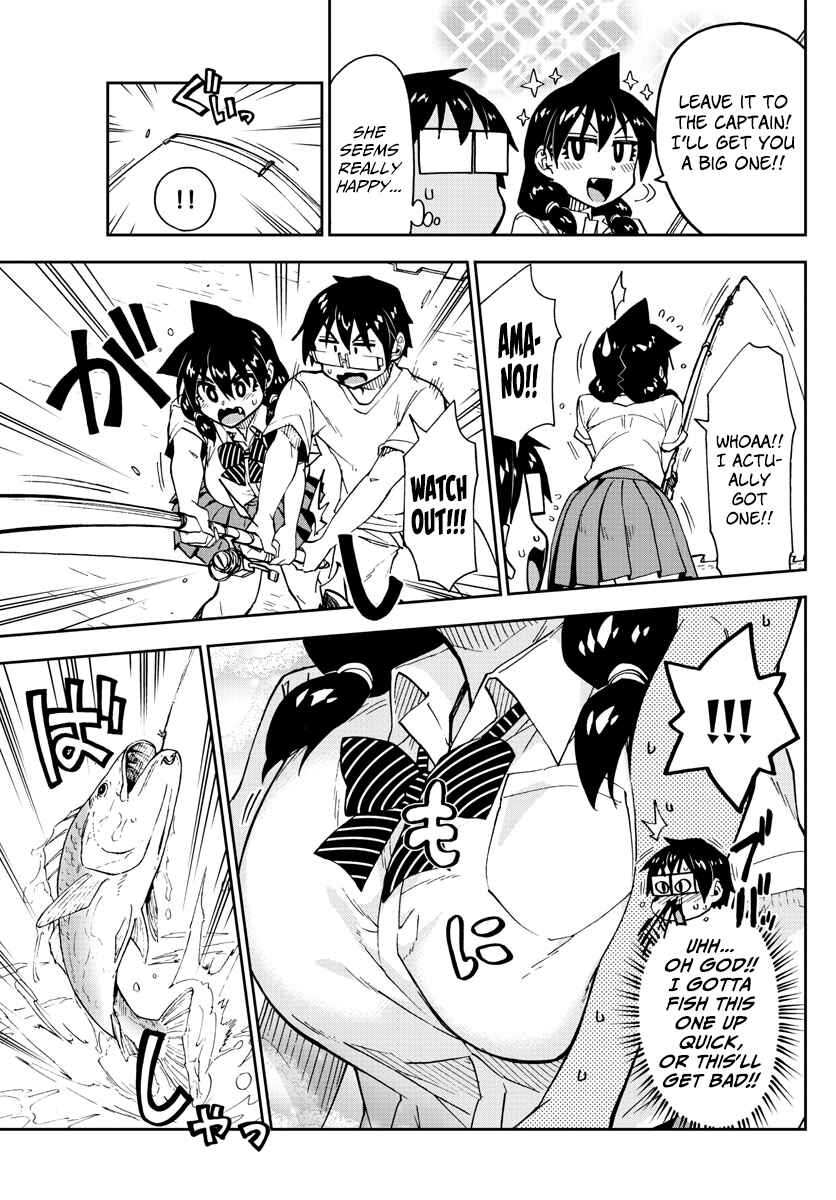 Amano Megumi wa Sukidarake! Chapter 147 - Page 13