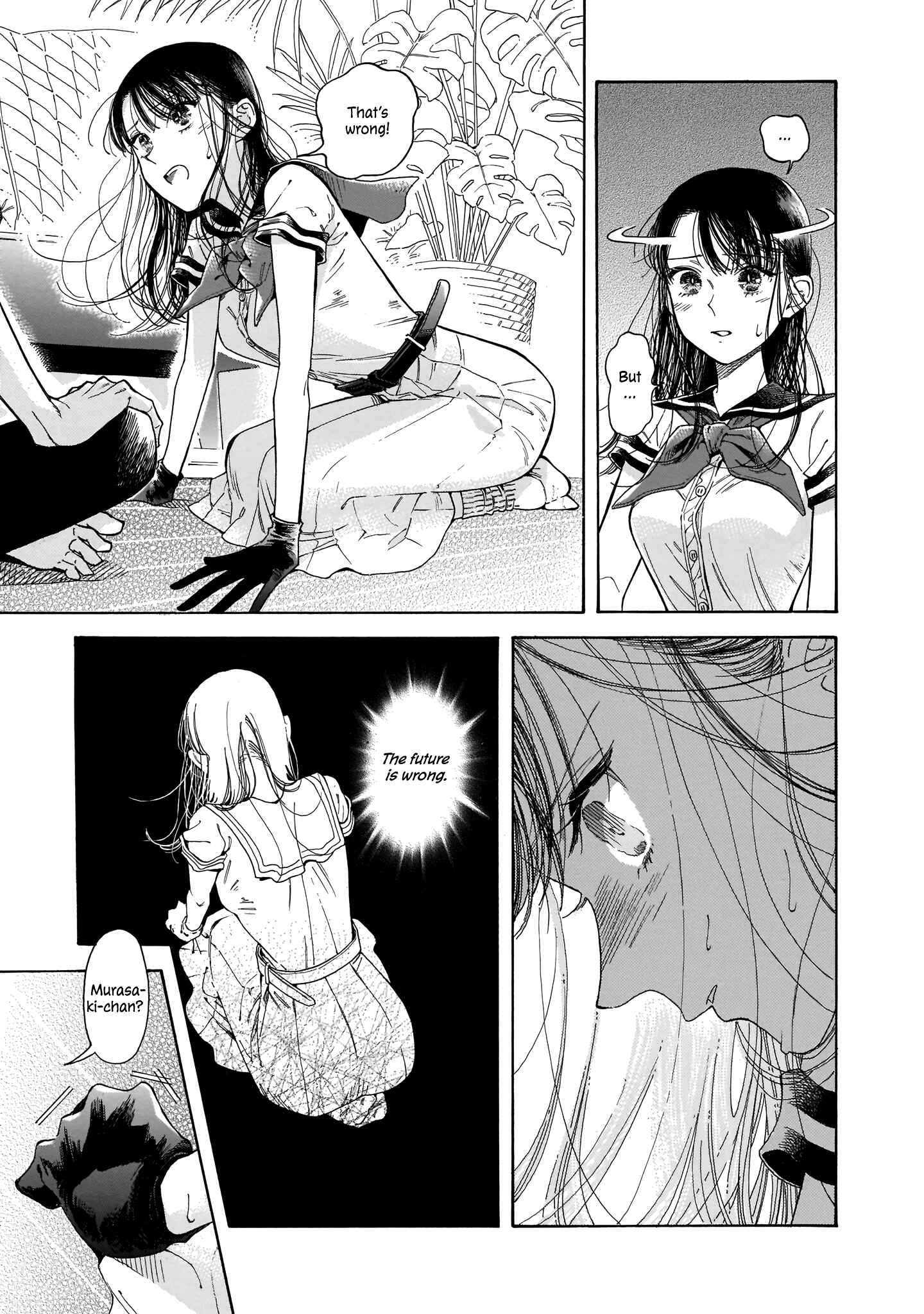 Sensei, Kongetsu Dou Desu ka Chapter 2 - Page 13