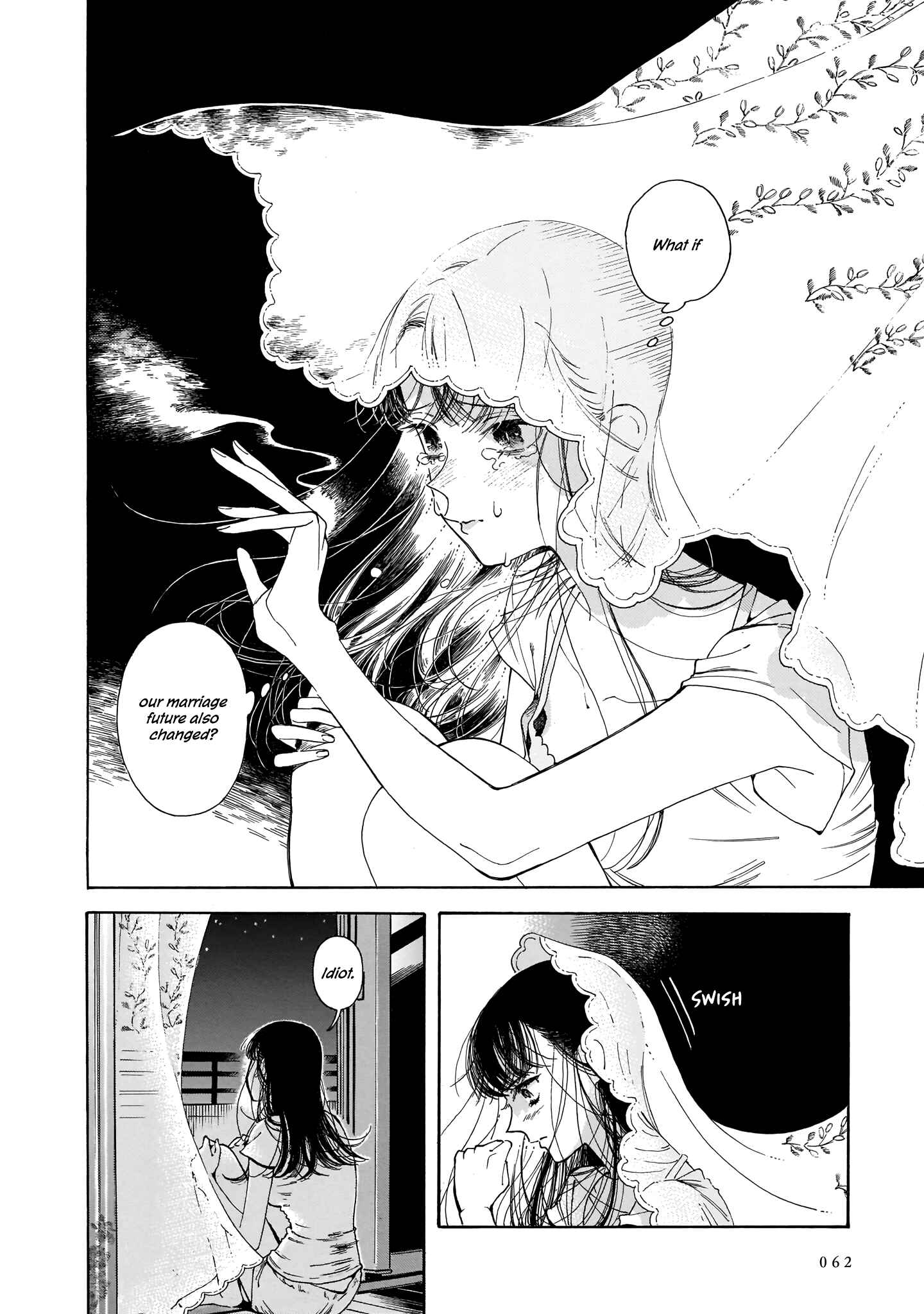 Sensei, Kongetsu Dou Desu ka Chapter 2 - Page 18