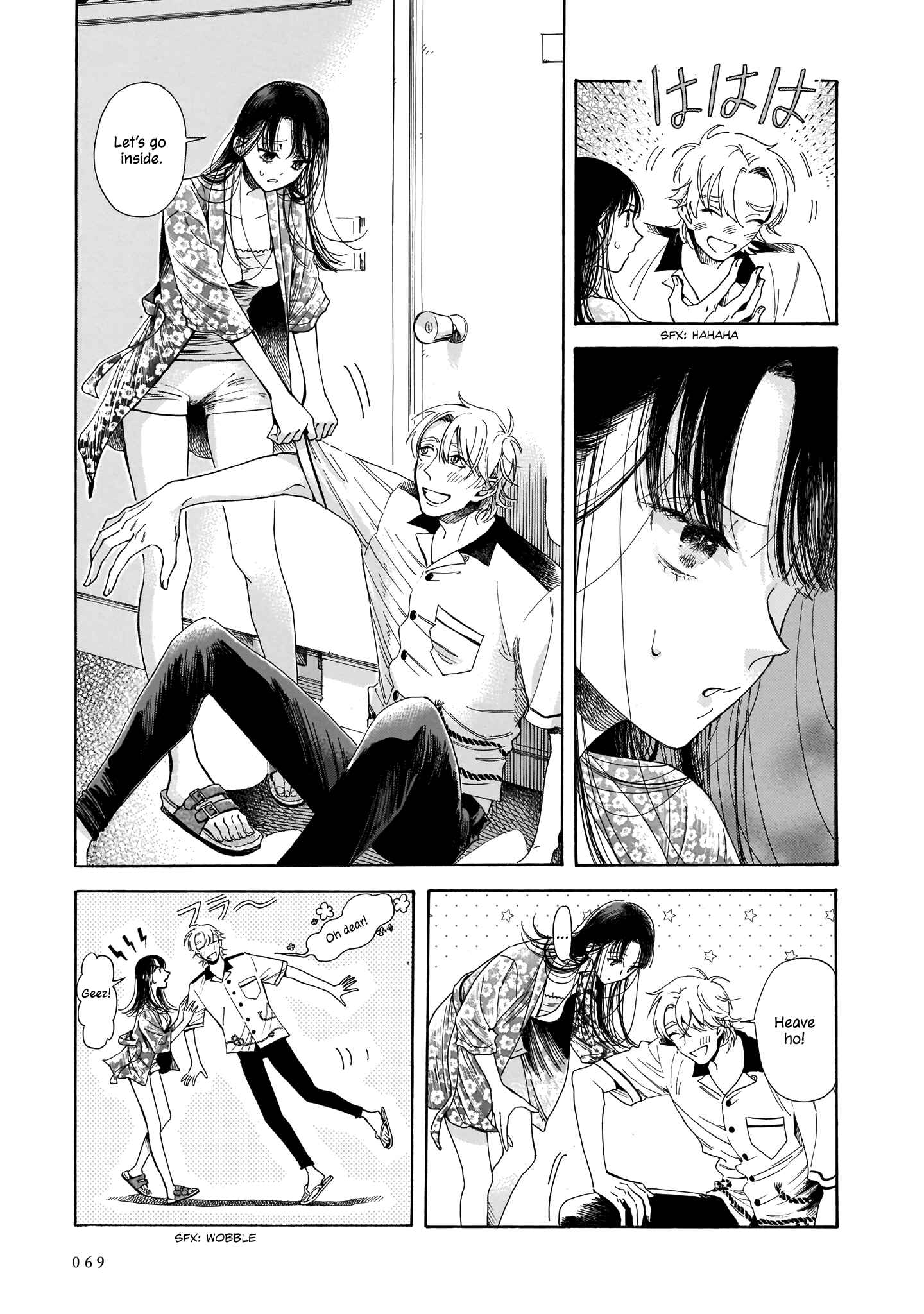 Sensei, Kongetsu Dou Desu ka Chapter 2 - Page 25