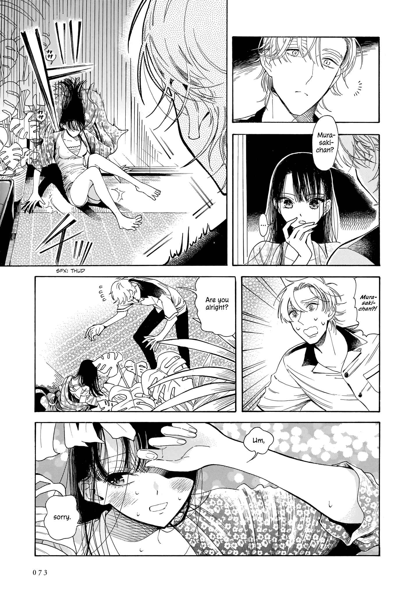 Sensei, Kongetsu Dou Desu ka Chapter 2 - Page 29