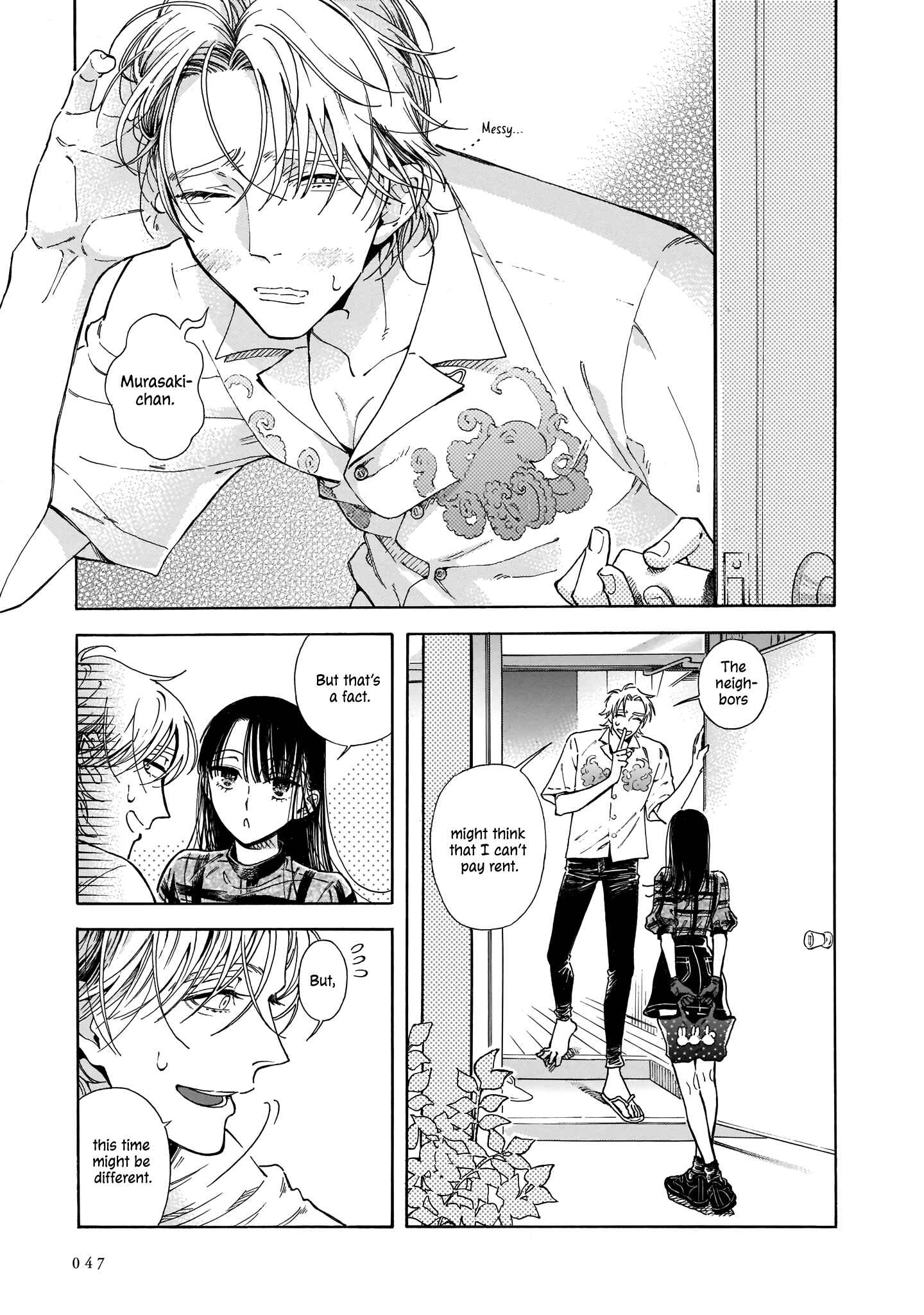 Sensei, Kongetsu Dou Desu ka Chapter 2 - Page 3