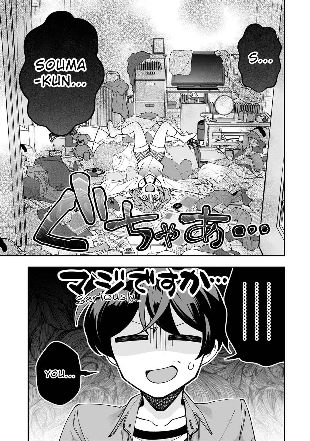 Net no "Oshi" to Real no "Oshi" ga Tonari ni Hikkoshite Kita Chapter 3 - Page 1