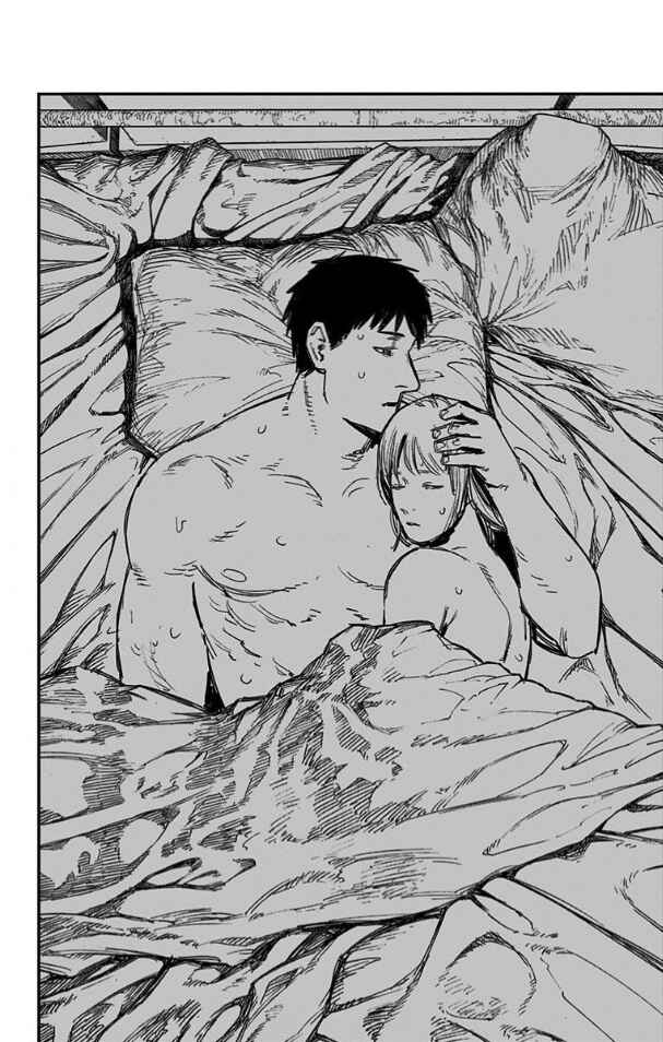 Fire Punch Chapter 66 - Page 14