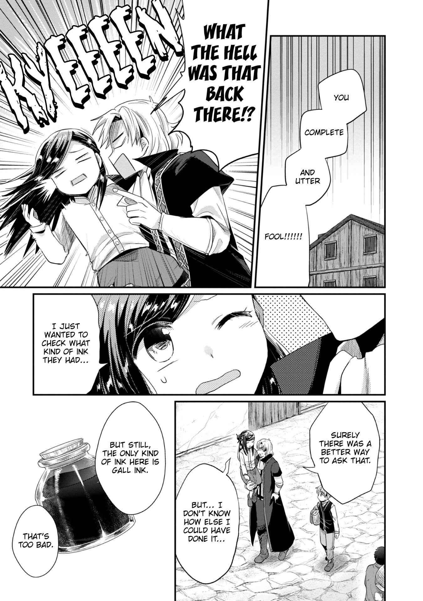 Honzuki no Gekokujou: Shisho ni Naru tame ni wa Shudan o Erandeiraremasen—Dai-2 Bu: Hon no Tamenara Miko ni Naru! Chapter 23 - Page 12