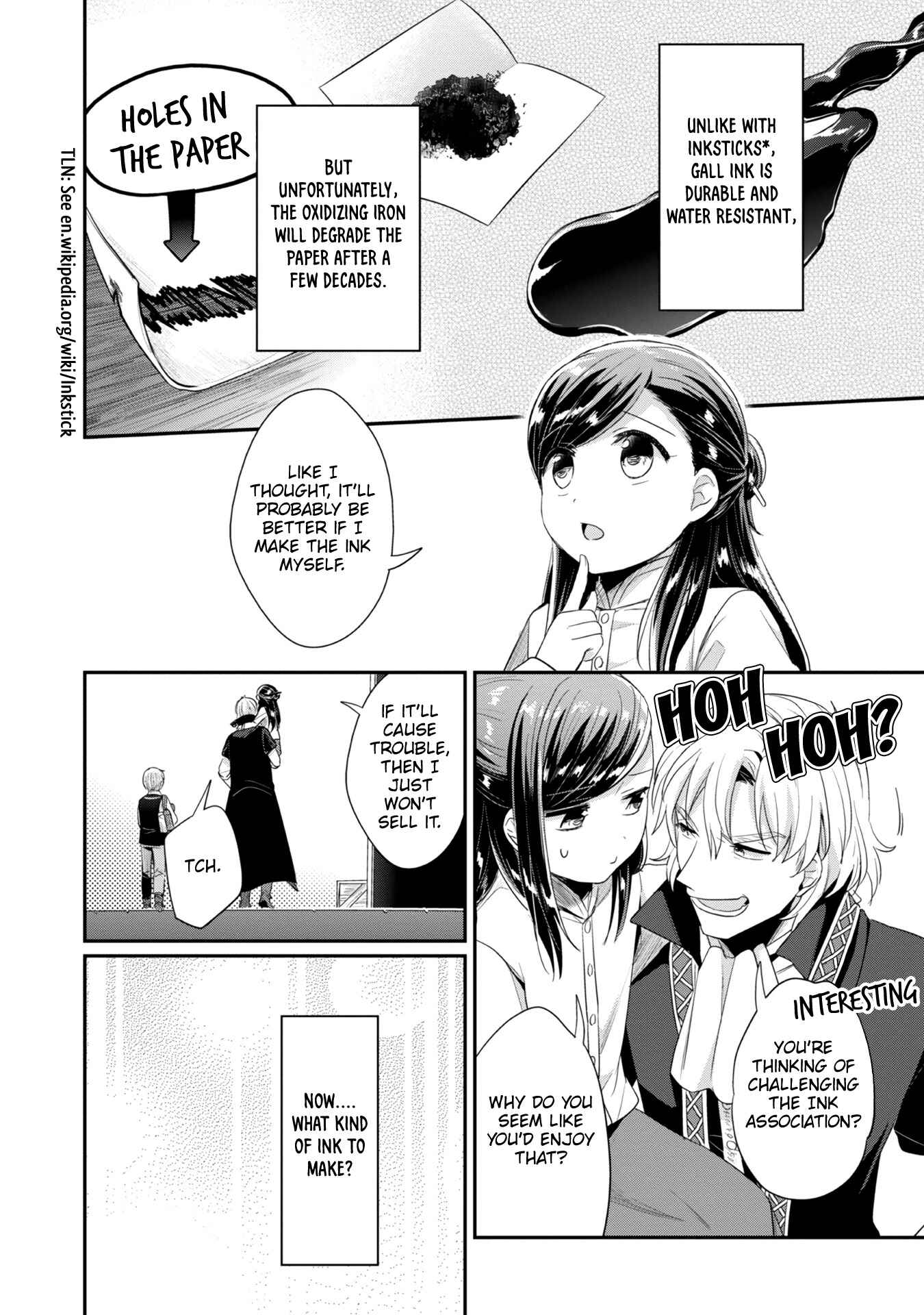 Honzuki no Gekokujou: Shisho ni Naru tame ni wa Shudan o Erandeiraremasen—Dai-2 Bu: Hon no Tamenara Miko ni Naru! Chapter 23 - Page 13