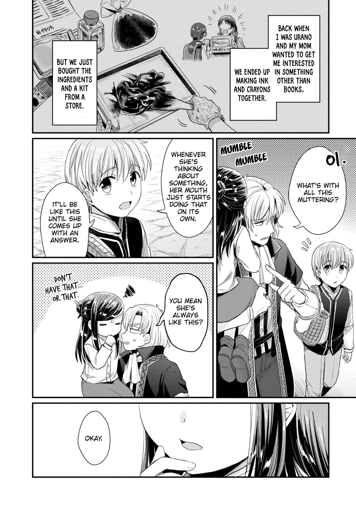 Honzuki no Gekokujou: Shisho ni Naru tame ni wa Shudan o Erandeiraremasen—Dai-2 Bu: Hon no Tamenara Miko ni Naru! Chapter 23 - Page 15