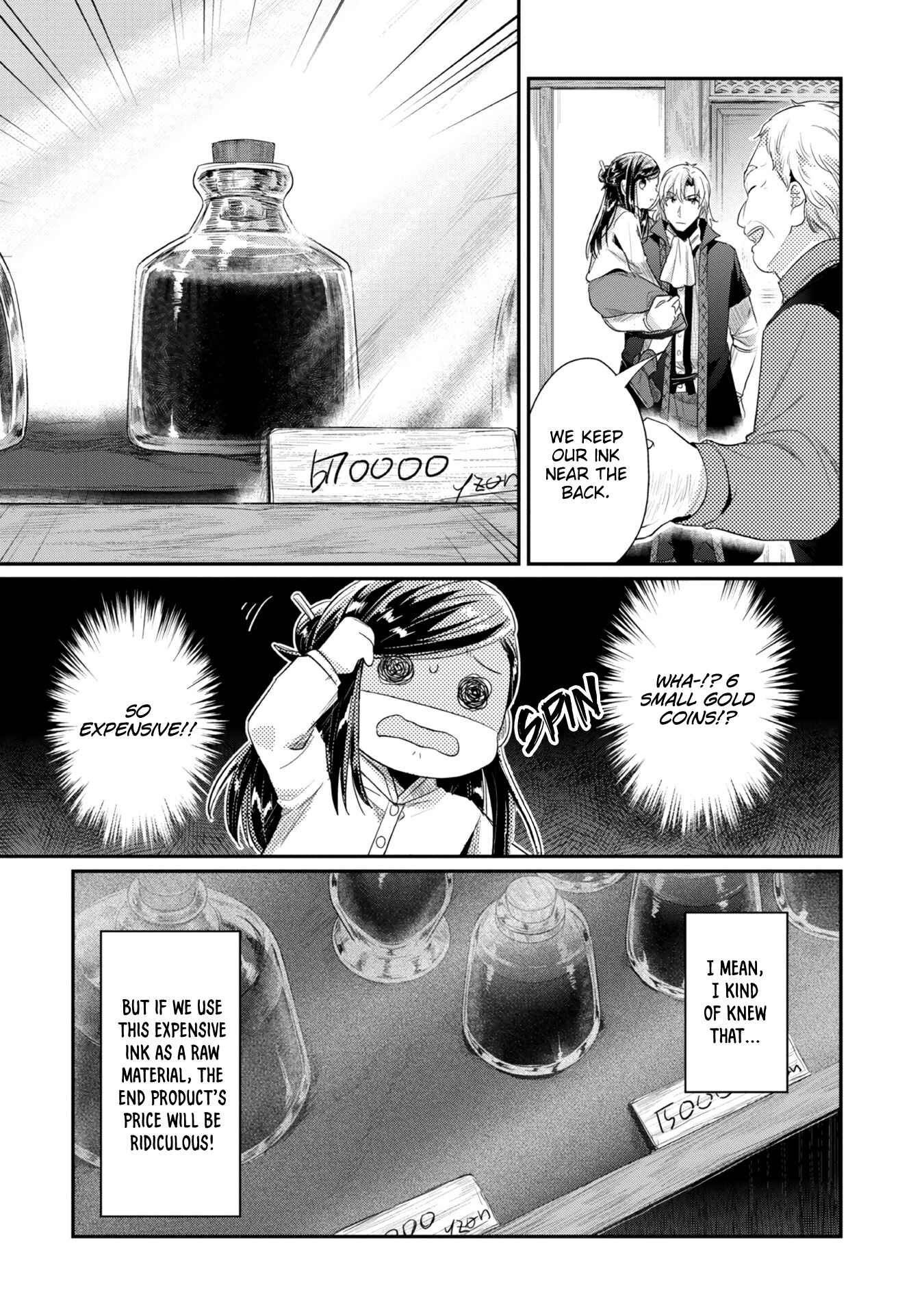 Honzuki no Gekokujou: Shisho ni Naru tame ni wa Shudan o Erandeiraremasen—Dai-2 Bu: Hon no Tamenara Miko ni Naru! Chapter 23 - Page 6