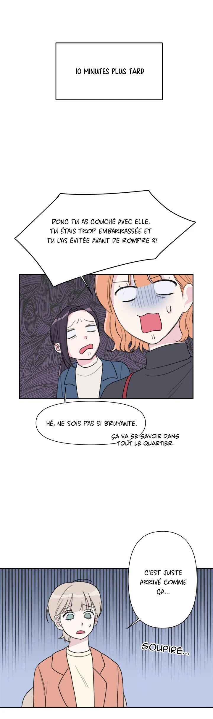 500cc Chapter 3 - Page 12