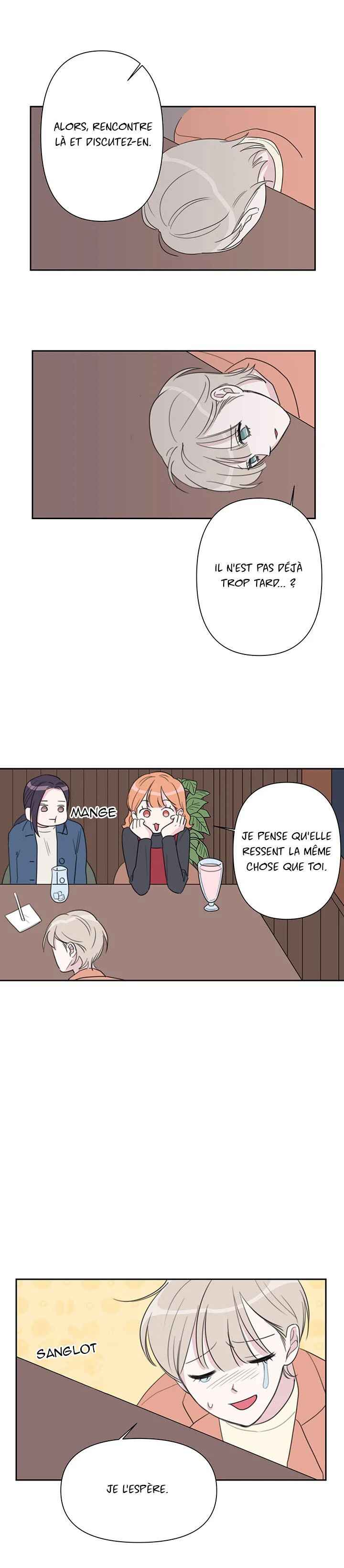 500cc Chapter 3 - Page 18
