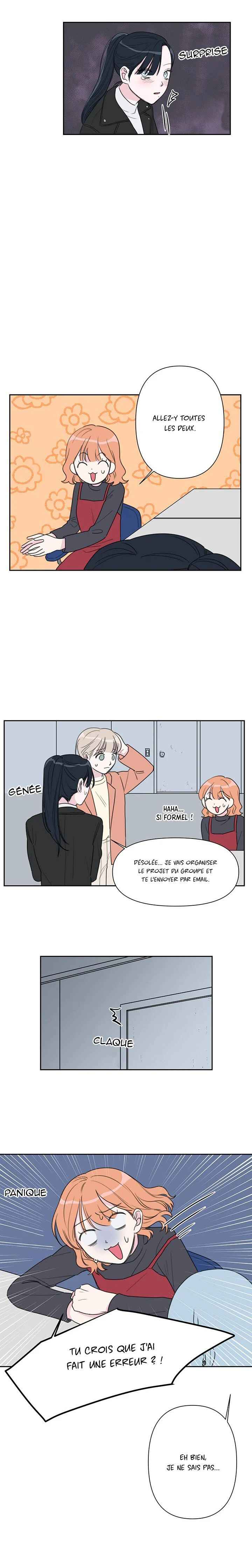 500cc Chapter 3 - Page 3