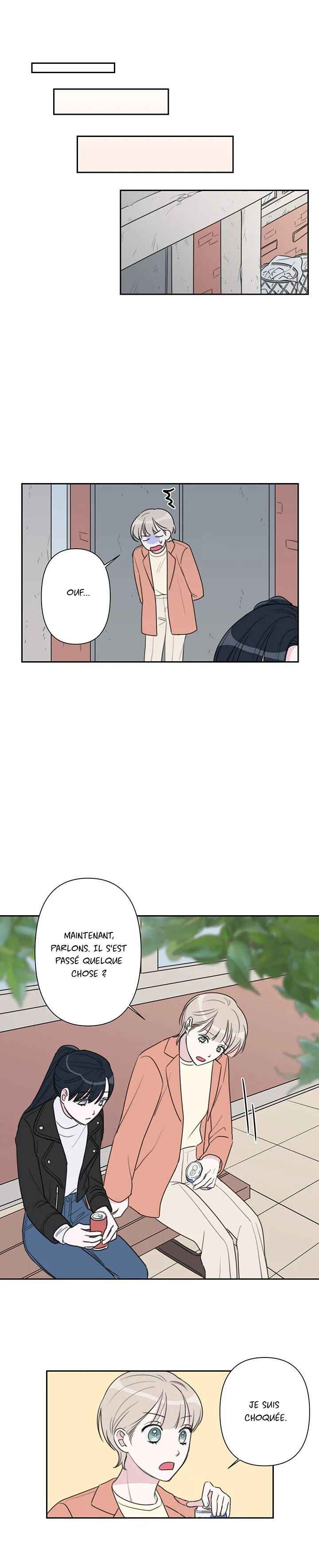 500cc Chapter 3 - Page 4