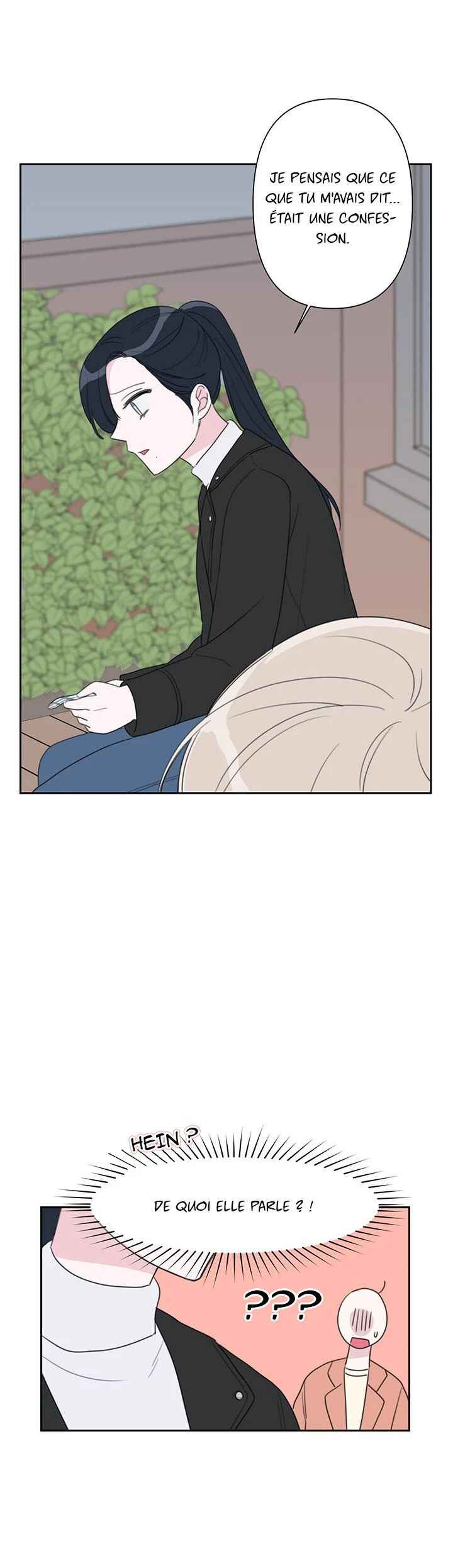 500cc Chapter 3 - Page 7
