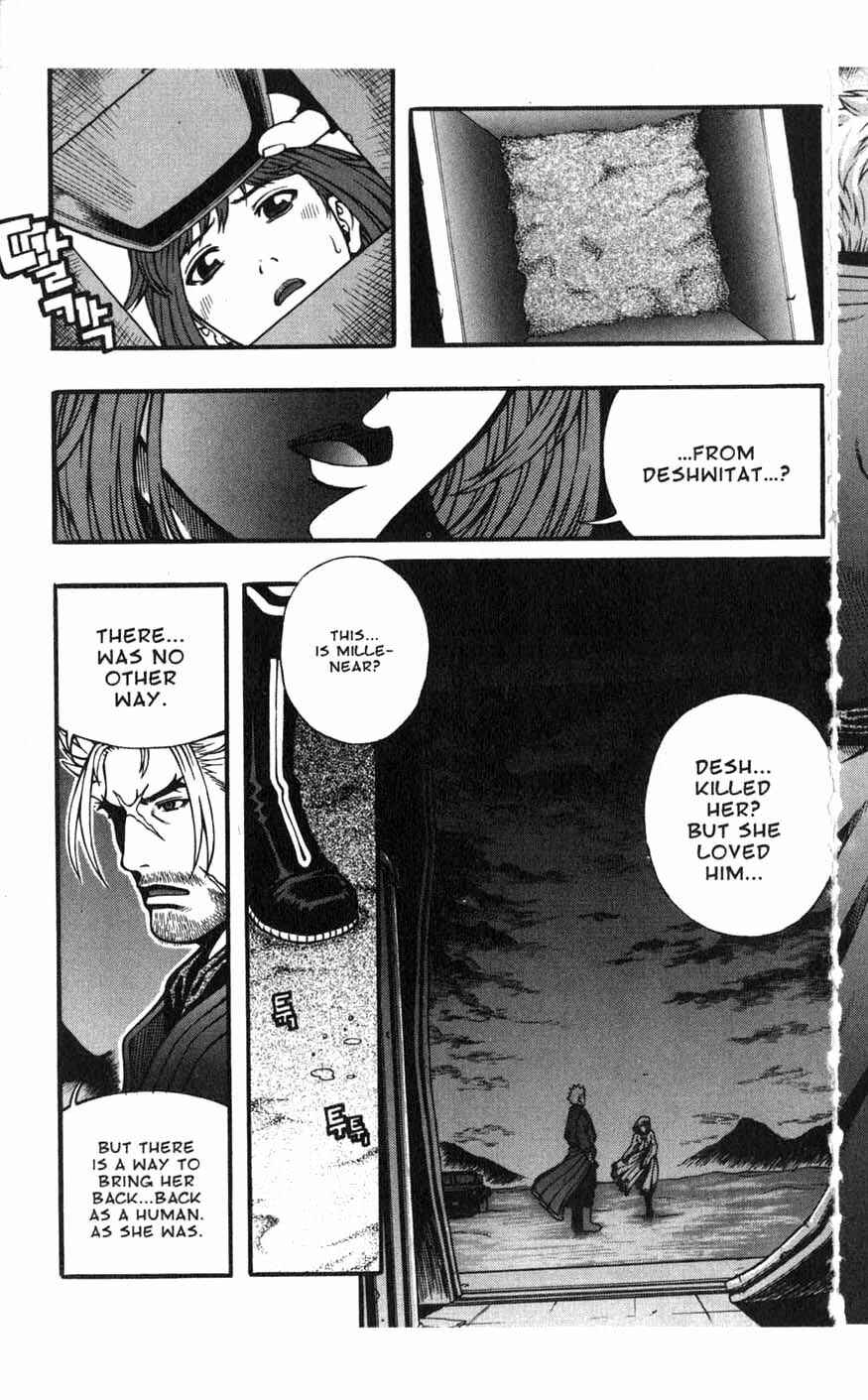 Rebirth Chapter 78 - Page 1