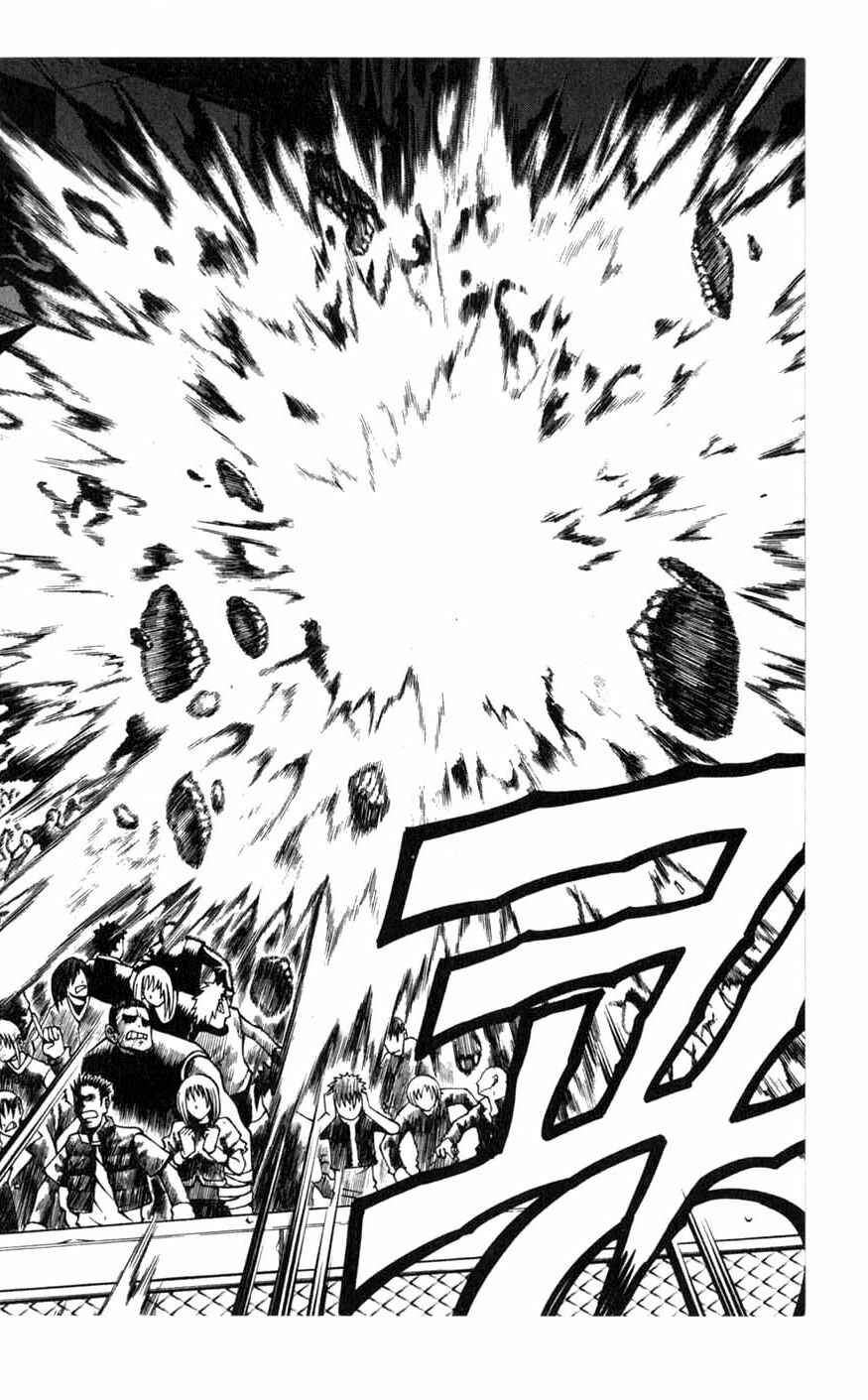 Rebirth Chapter 78 - Page 10