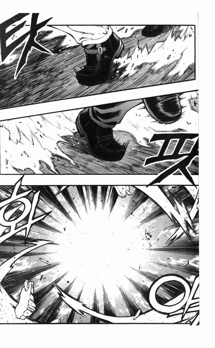 Rebirth Chapter 78 - Page 24