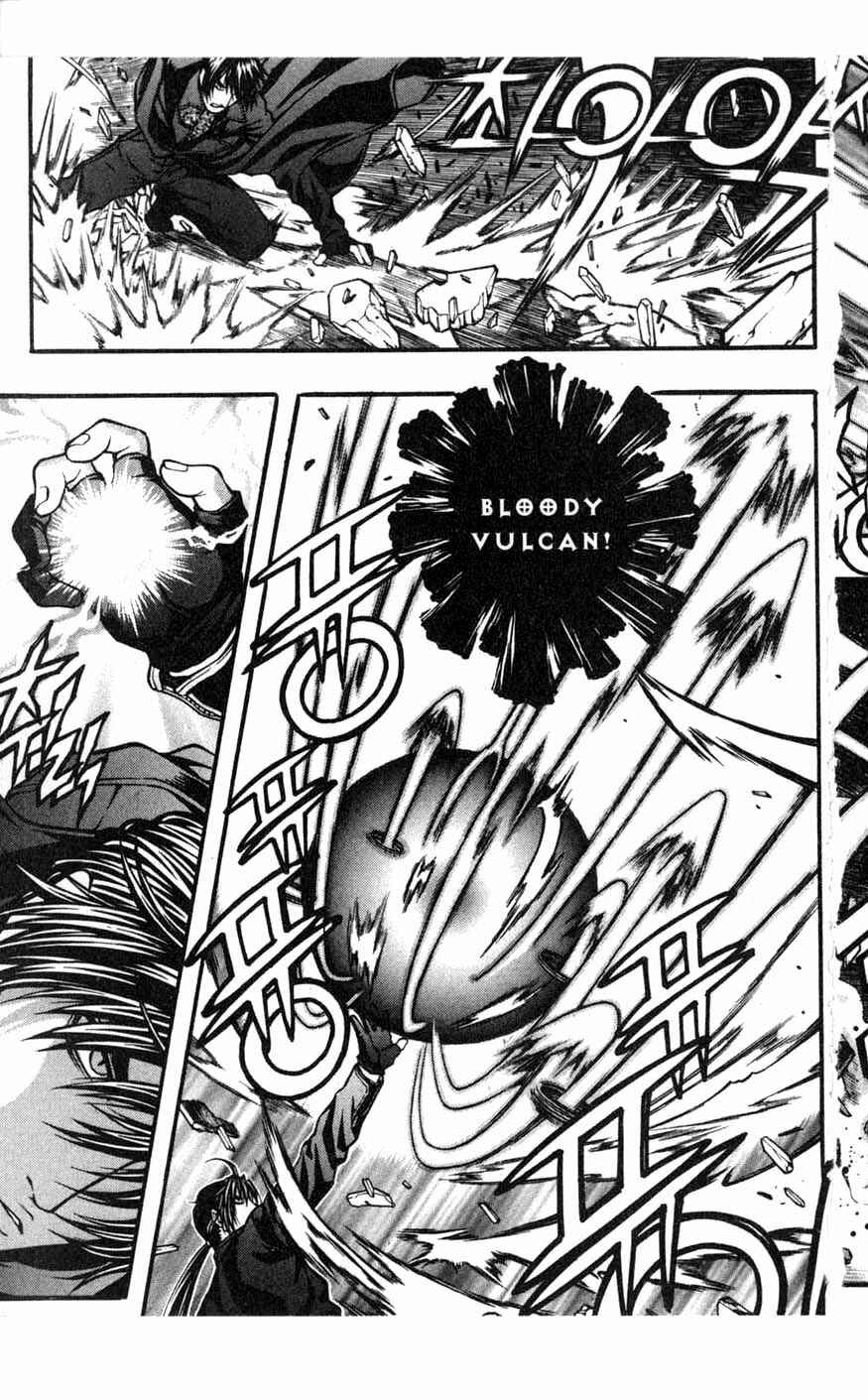 Rebirth Chapter 78 - Page 29