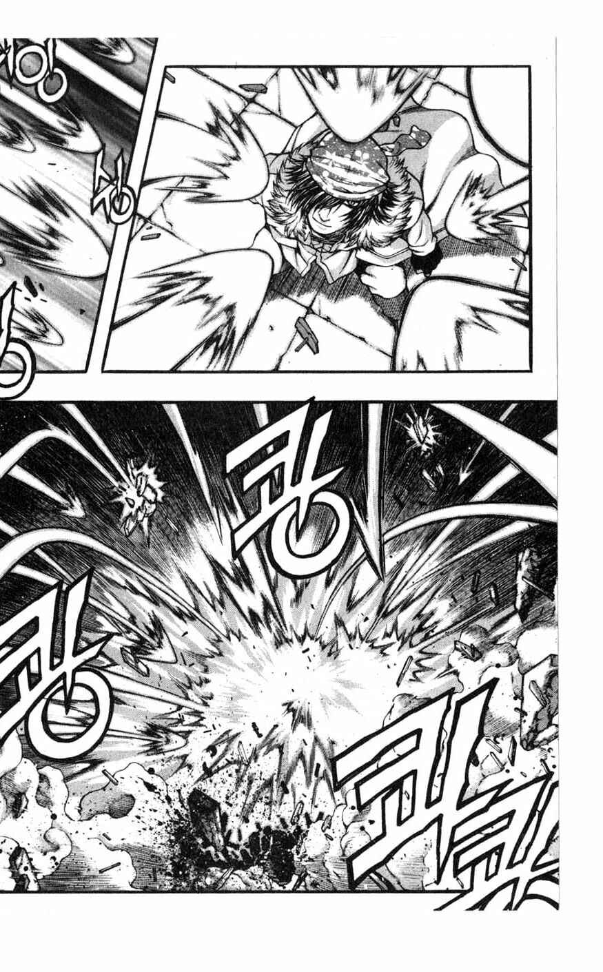 Rebirth Chapter 78 - Page 30