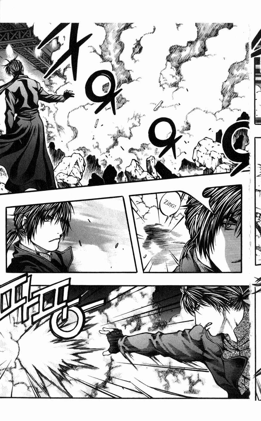 Rebirth Chapter 78 - Page 31