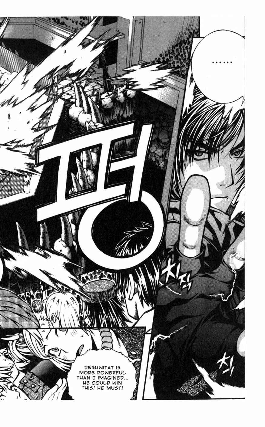 Rebirth Chapter 78 - Page 34
