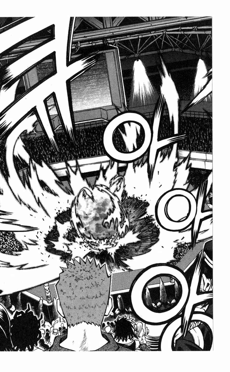 Rebirth Chapter 78 - Page 40