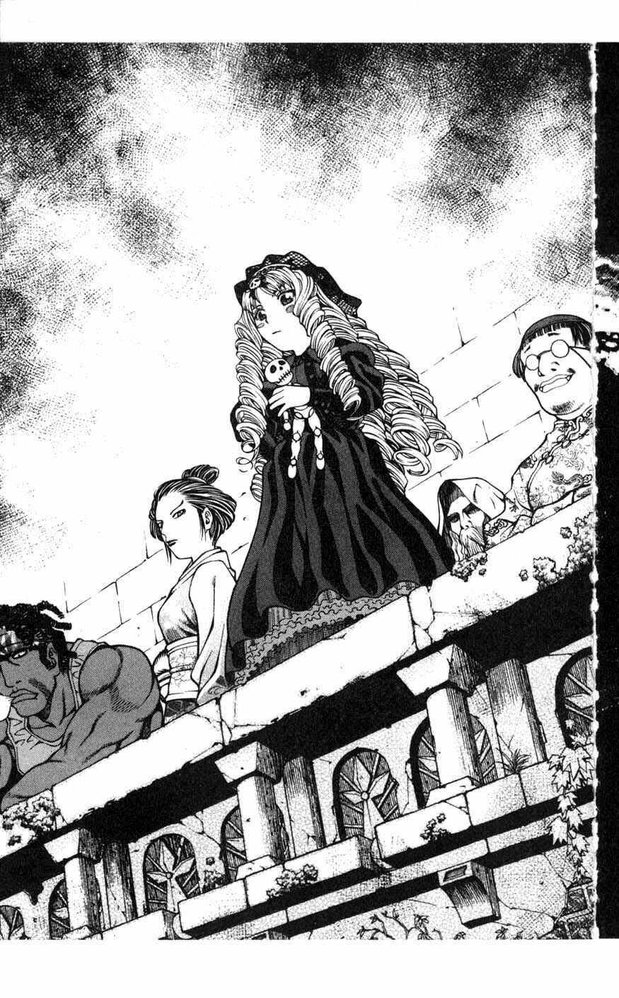 Rebirth Chapter 78 - Page 45